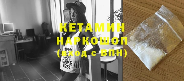 метадон Навашино