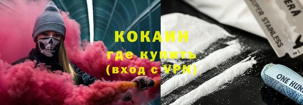 мдпв Надым