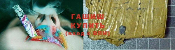 метадон Навашино