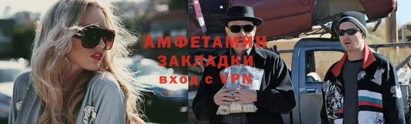 метадон Навашино