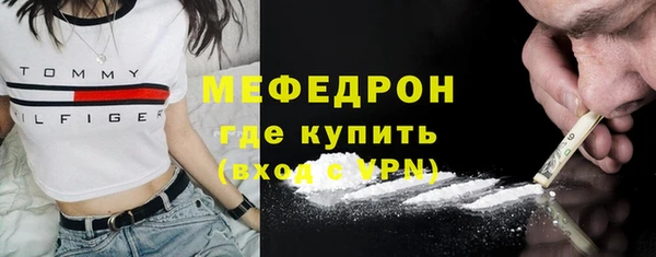 метадон Навашино