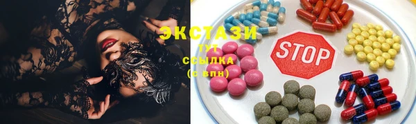 мефедрон мука Наволоки
