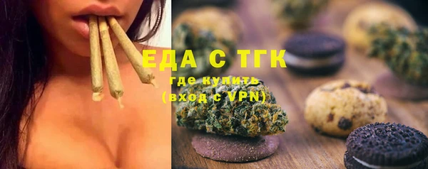 метадон Навашино