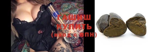мефедрон мука Наволоки
