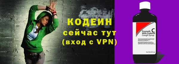 мдпв Надым