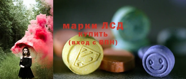 метадон Навашино