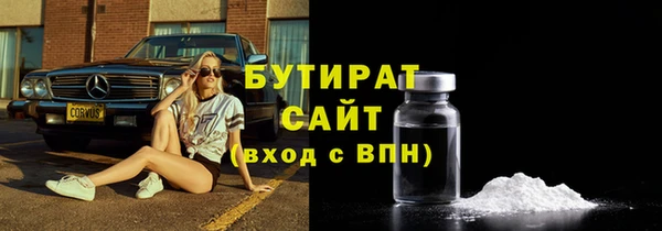 метадон Навашино