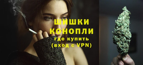 мефедрон мука Наволоки