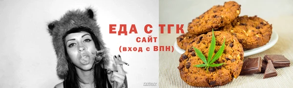 мдпв Надым