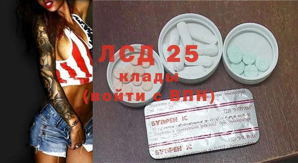метадон Навашино