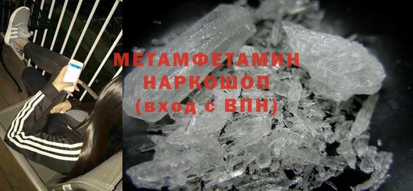 метадон Навашино