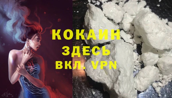 метадон Навашино