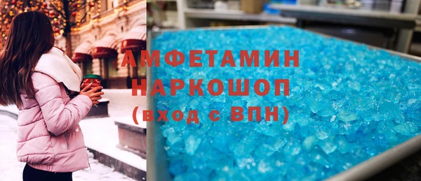 метадон Навашино