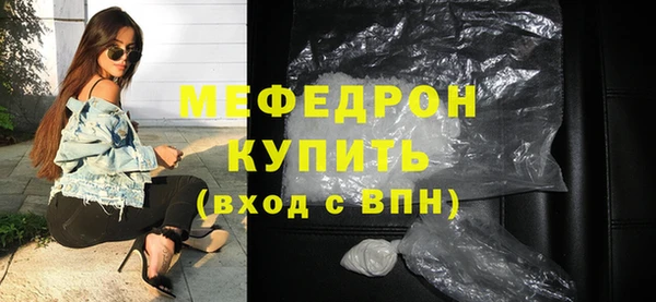 метадон Навашино