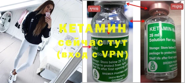 мдпв Надым