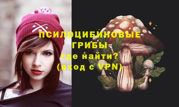 мефедрон мука Наволоки