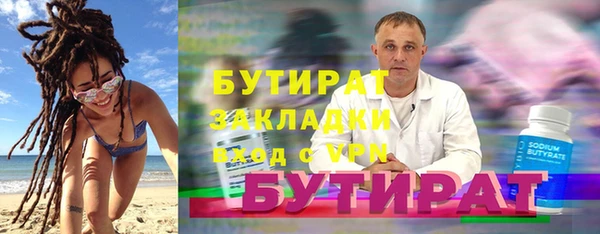мдпв Надым