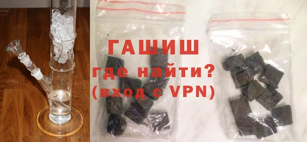 метадон Навашино