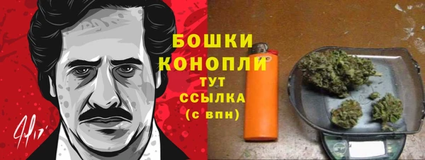 метадон Навашино