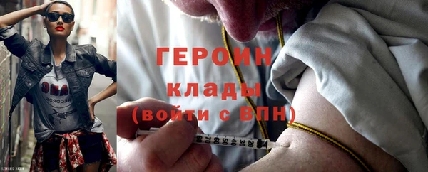 мдпв Надым