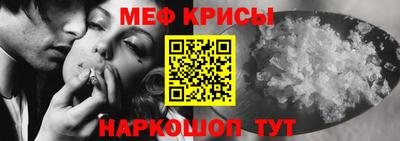 индика Бугуруслан