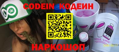 индика Волжский
