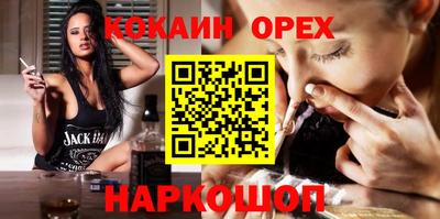 Альфа ПВП Волжск