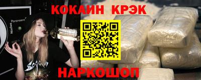 индика Волжский