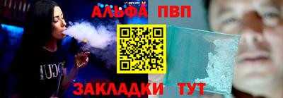 скорость mdpv Будённовск