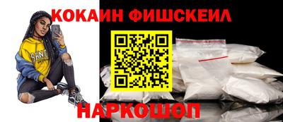 индика Волжский