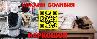 Альфа ПВП Волжск