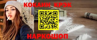 скорость mdpv Будённовск