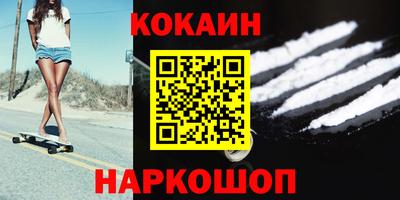 скорость mdpv Будённовск