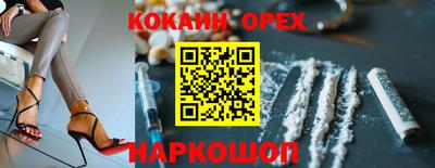 Альфа ПВП Волжск