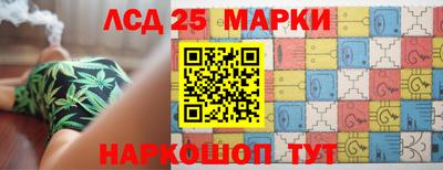 индика Волжский