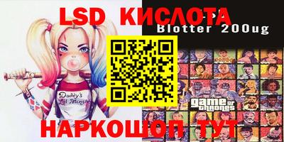 скорость mdpv Будённовск