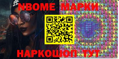 индика Бугуруслан