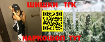 Альфа ПВП Волжск