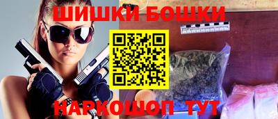 мескалин Бузулук