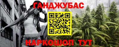 индика Бугуруслан