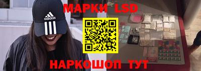 индика Волжский