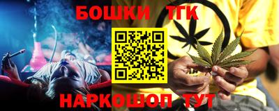 индика Волжский