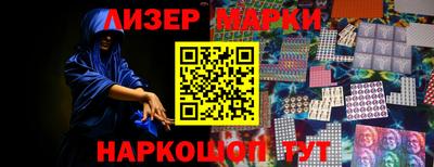 скорость mdpv Будённовск