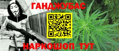 индика Бугуруслан