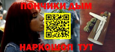 скорость mdpv Будённовск