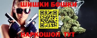 Альфа ПВП Волжск