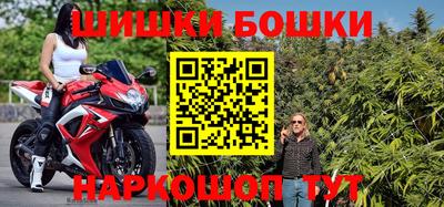 индика Волжский
