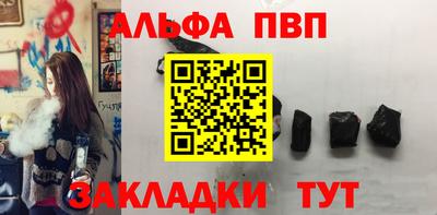 скорость mdpv Будённовск