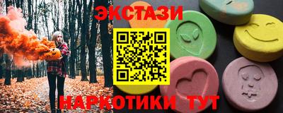 гашиш Гай