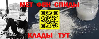 индика Волжский